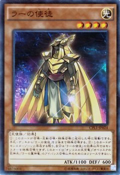 遊戯王　コレクターズパック伝説の決闘者 Amazon.co.jp: 遊戯王アーク・ファイブ OCG コレクターズパック